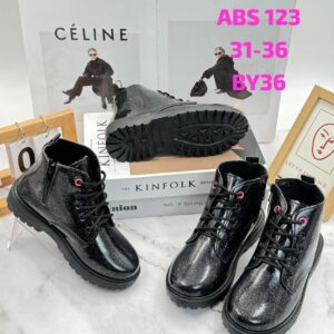 UNISEX BOOTIES