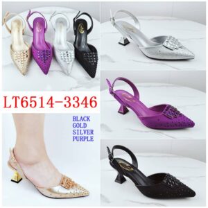 LT STONE SHOE